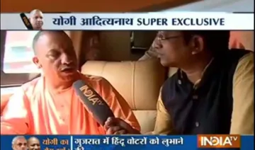 Yogi Adityanath Interview- India TV Hindi