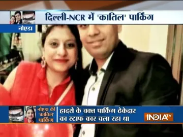 Mansi, her husband, noida sec 18- India TV Hindi