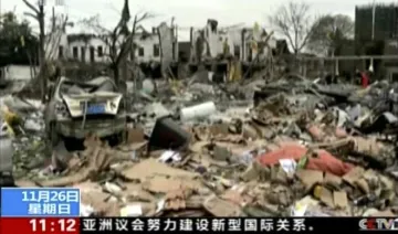 China Ningbo port city explosion | AP Photo- India TV Hindi