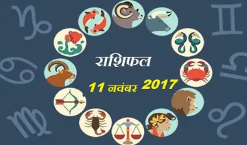 horoscope- India TV Hindi