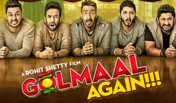 Golmaal Again- India TV Hindi