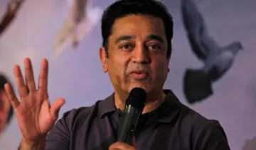 Kamal haasan- India TV Hindi