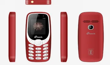 M-tech ने लॉन्‍च किया सेल्‍फी वाला फीचर फोन G24, इसकी कीमत है सिर्फ 899 रुपए- India TV Paisa