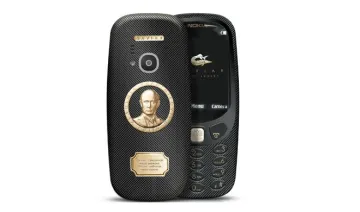 Nokia 3310 ‘Supremo Putin’- India TV Hindi
