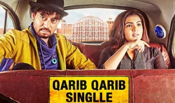 qarib qarib singlle- India TV Hindi