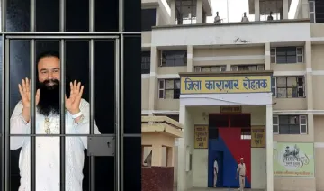 ram rahim rohtak jail- India TV Hindi