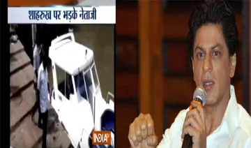 MLC Shah Rukh Khan- India TV Hindi