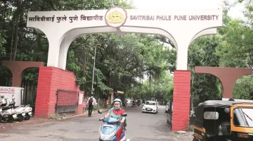Pune University- India TV Hindi