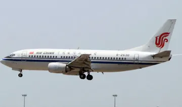 Air China canceled flights to North Korea- India TV Hindi