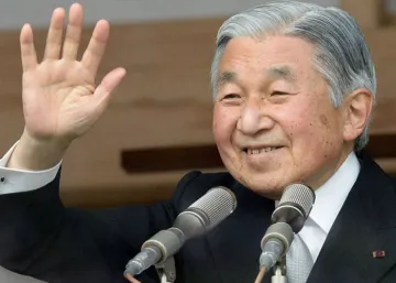 japanese king akihito- India TV Hindi