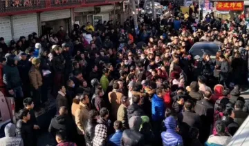 China Protest | Weibo- India TV Hindi