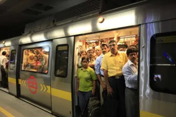 metro station- India TV Hindi