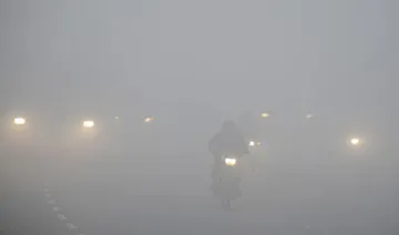 fog- India TV Hindi