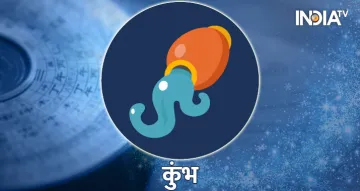 aquarious- India TV Hindi