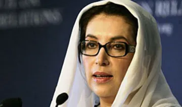 Benazir Bhutto | AP Photo- India TV Hindi
