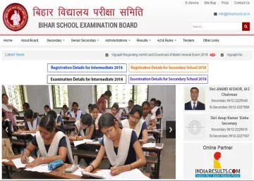 Bihar School of Examination Board admit card for class 12th- India TV Hindi