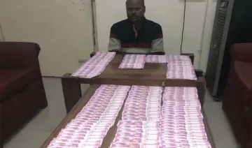 fake currency racket- India TV Hindi