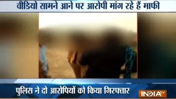 Greater-Noida-Two-youths-and-a-girl-thrashed-in-the-name-of-moral-policing-video-viral- India TV Hindi