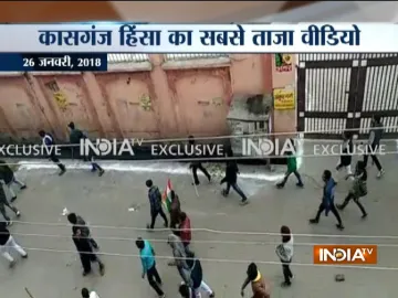 Exclusive-New-video-of-Kasganj-violence-emerges- India TV Hindi