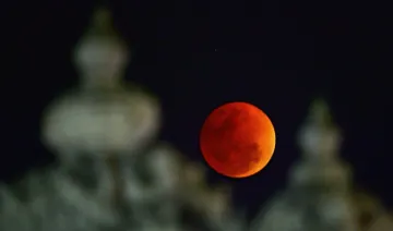 lunar eclips- India TV Hindi