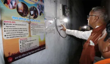 MP electricity- India TV Hindi
