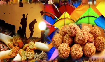 Makar Sankranti- India TV Hindi