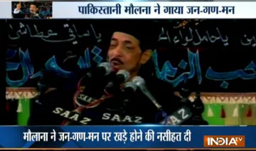 Pakistani-Maulana-sings-Indian-national-anthem-in-Karachi?- India TV Hindi