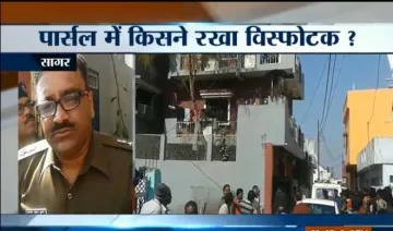 Sagar parcel blast- India TV Hindi