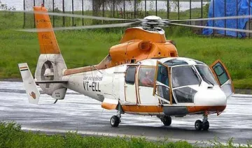 Pawanhans helicopter- India TV Hindi