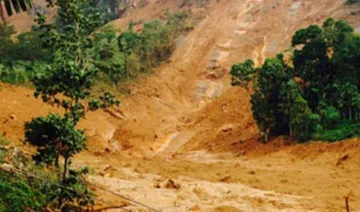  Colombia 13 people dead in landslide- India TV Hindi