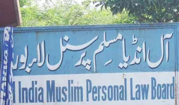 all india muslim personal law board- India TV Hindi