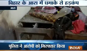 Bihar-Explosion-at-Harkhen-Kumar-Jain-dharmshala-in-Arrah-1-injured- India TV Hindi