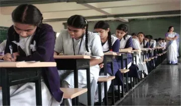 bord exam stress- India TV Hindi