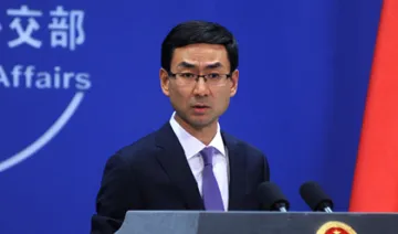 Chinese Foreign Ministry spokesman Geng Shuang- India TV Hindi