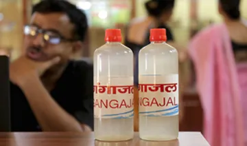 gangajal- India TV Hindi