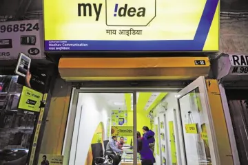 idea- India TV Paisa