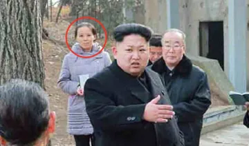 Kim Jong Un and Kim Yo-jong | AP Photo- India TV Hindi