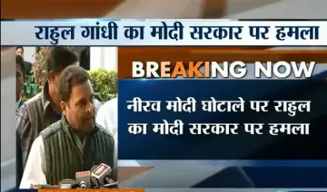 PNB scam began with demonetisation, says Rahul Gandhi- India TV Hindi
