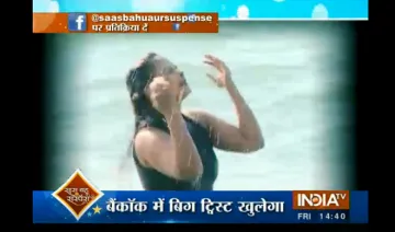 saas bahu suspense- India TV Hindi