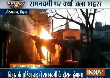 <p>ruckus during Ramnavmi in Aurangabad</p>- India TV Hindi