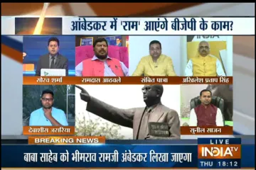 Big debate on Indiatv- India TV Hindi