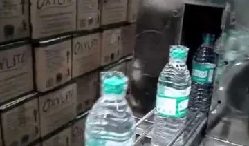 bottle- India TV Hindi