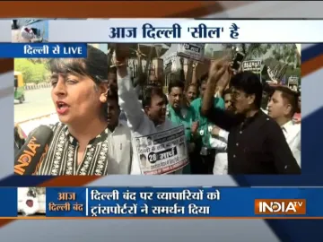 <p>Delhi sealing protest</p>- India TV Hindi