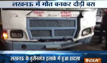 Lucknow-Out-of-control-bus-kills-two-at-Burlington-Crossing- India TV Hindi