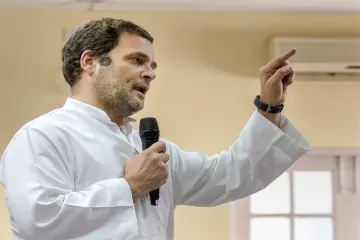 Rahul Gandhi- India TV Hindi