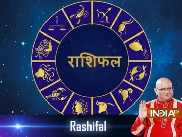 22 march thursday 2018 rashifal in hindi- India TV Hindi