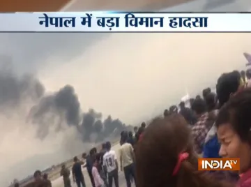 kathmandu plane crash- India TV Hindi