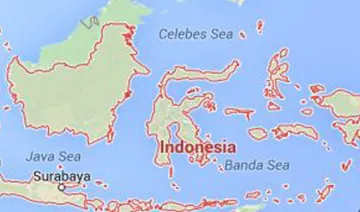 <p>6.4 magnitude earthquake in indonesia</p>- India TV Hindi