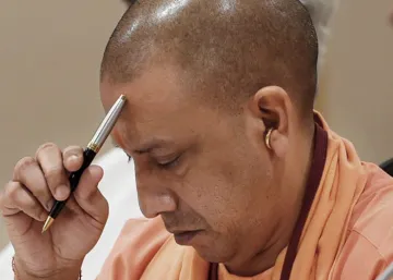 <p>yogi adityanath</p>- India TV Hindi