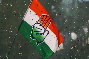 congress - India TV Hindi